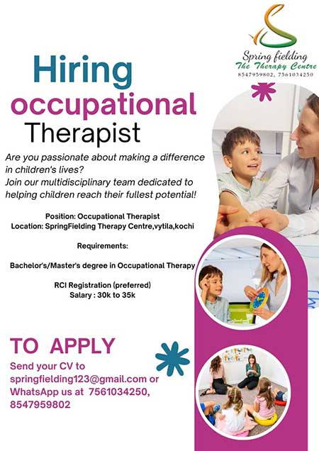 Popup Promotion Image